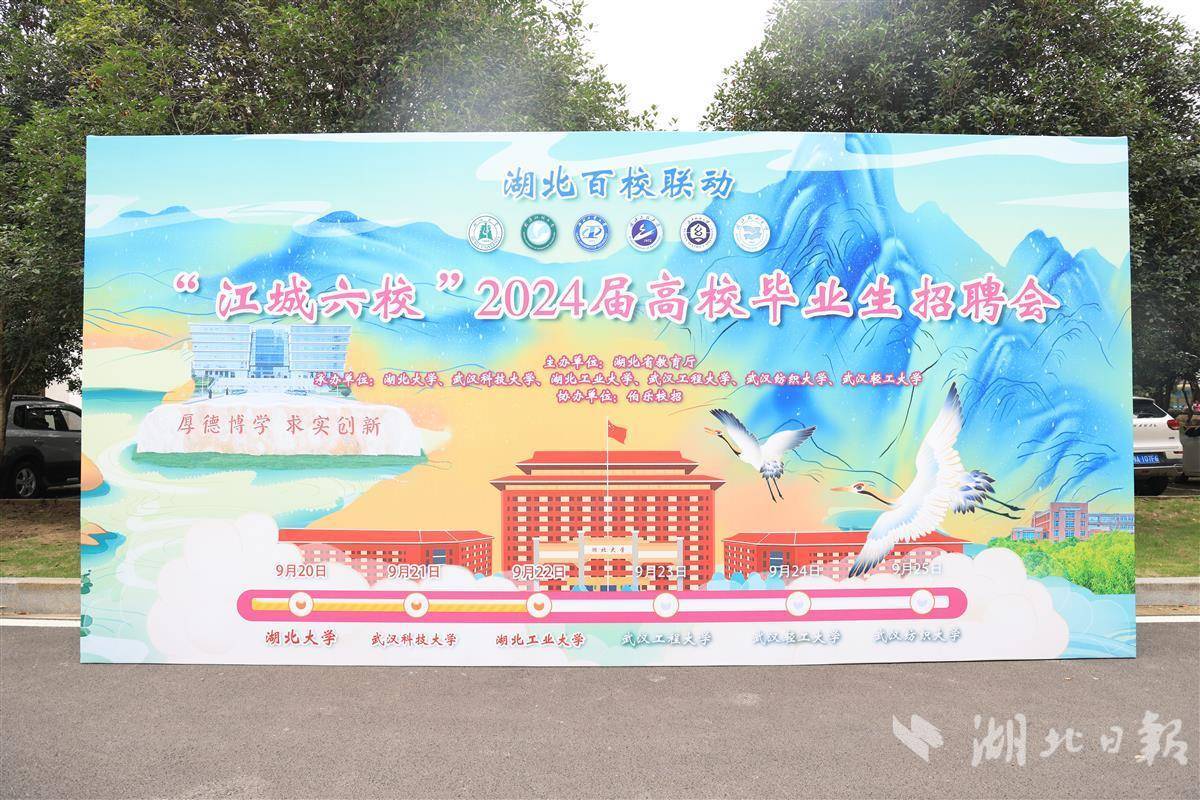 ag亚游登陆